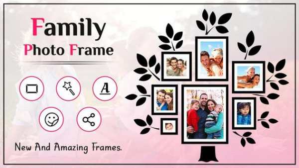 Family Photo Frame screenshot 1