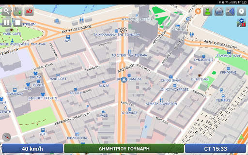 3D offline global maps & colla screenshot 1