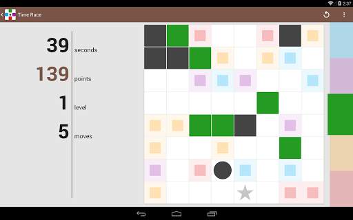 BallMaze Lite - Puzzle screenshot 18