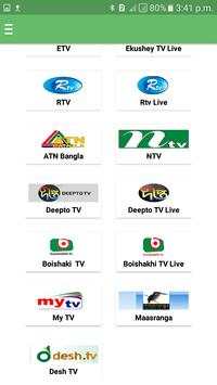 Live Bangla TV screenshot 10