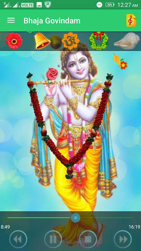 Bhaja Govindam screenshot 2