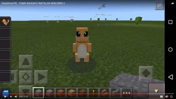 Mod PokeDroid PE screenshot 1