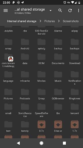 NMM File Manager / Text Edit screenshot 5