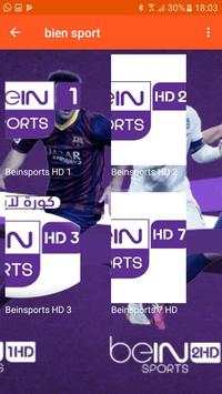 bein sport HD screenshot 2