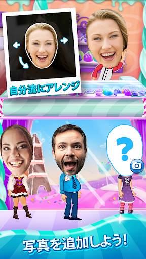 Crazy Cake Swap screenshot 4