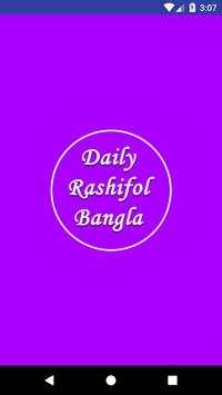 Daily Bangla Rashifal - Horoscope Bangla screenshot 1
