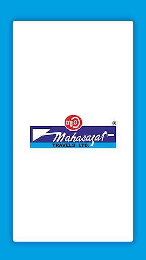 Mahasagar Travels screenshot 1