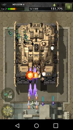 STRIKERS 1945-3(STRIKERS 1999) screenshot 6
