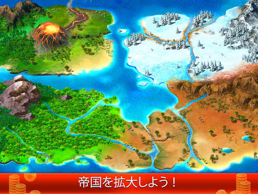 アイドリング トラック帝国 screenshot 13