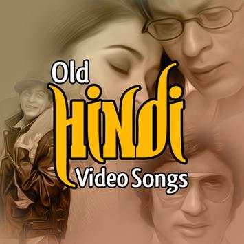 Old Hindi Video Songs 1 تصوير الشاشة