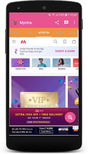 Shopping Adda screenshot 3