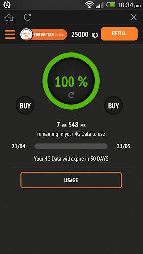 Newroz 4G LTE screenshot 1