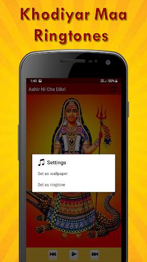 Khodiyar Maa Ringtones screenshot 2