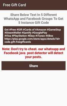Free Gift Card Generator 2 تصوير الشاشة