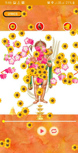 Hanuman Chalisa (Lyrics audio) скриншот 3