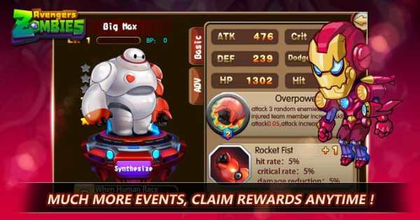 Zombie Avengers screenshot 4