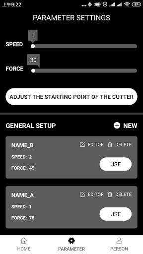 CUT screenshot 5