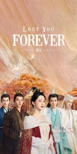 Tencent Video screenshot 1