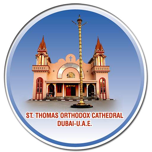 St.Thomas Orthodox Cathedral 0.0.13