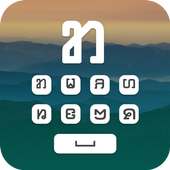 Karenni Keyboard logo