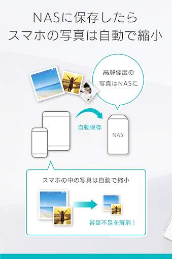 Fotoclip screenshot 13