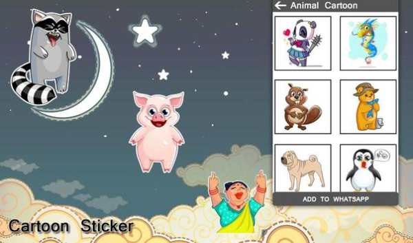 Cartoon stickers for whatsapp - WAStickers apps screenshot 4