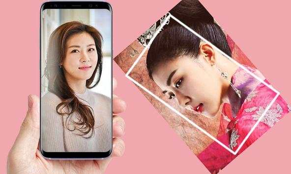 Ha Ji Won - Idol Wallpaper HD Free 5 تصوير الشاشة
