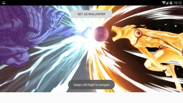 Naruto Wallpapers HD screenshot 3