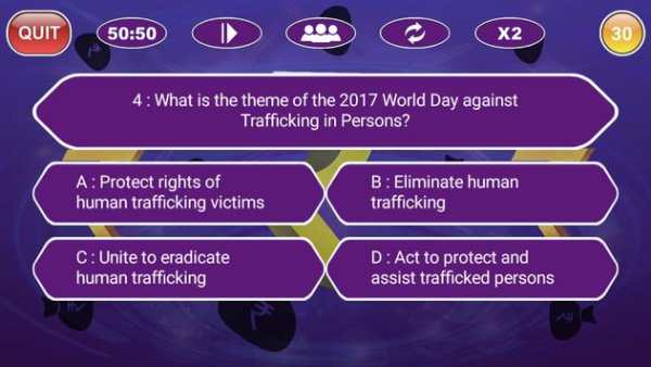 KBC 2017 - KBC In English : KBC Crorepati Game screenshot 2
