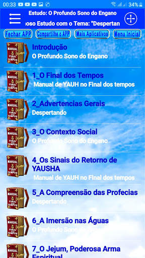 Despertando do Sono do Engano [Offline] screenshot 2