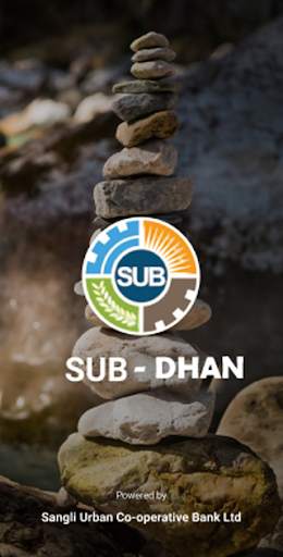 SUB-DHAN 1 تصوير الشاشة