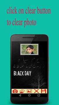 Black Day Photo Editor 16 December Peshawar Attack 3 تصوير الشاشة