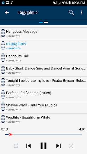 Audio Music Player screenshot 2