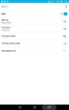 Wifi Shortcut screenshot 3
