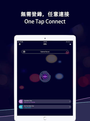 VPN - QuickRun VPN Lite screenshot 6
