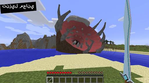 وحدات الرؤساء Mod Minecraft 5 تصوير الشاشة