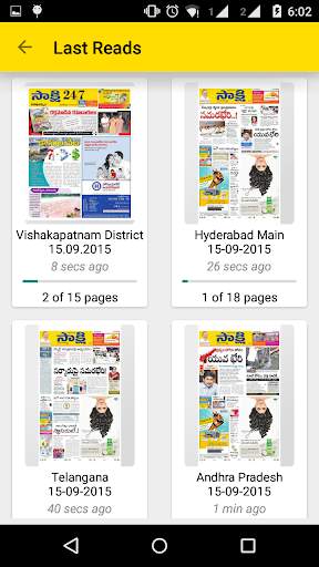 Sakshi Epaper screenshot 5