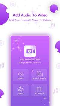 Add Audio To Video screenshot 1