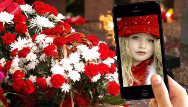 Mobile Photo Frames screenshot 6