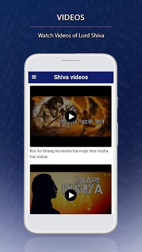 Shiva video status screenshot 3