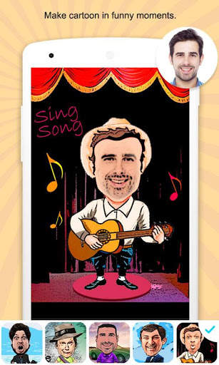 Caricature  Cartoon 1 تصوير الشاشة