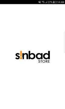 Sinbad screenshot 1