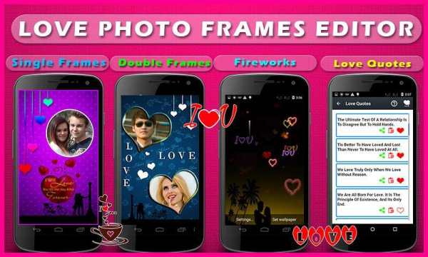 Love Photo Frames - Photo Editor & Photo Collage screenshot 1