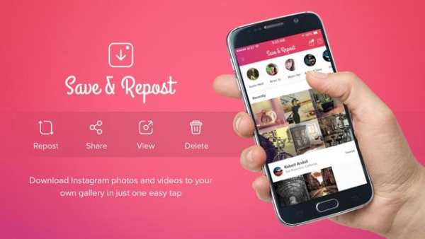 Download & Repost 2018 screenshot 1