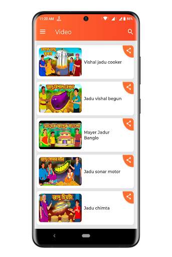 বাংলা কার্টুন - Bangla Cartoon Video screenshot 3