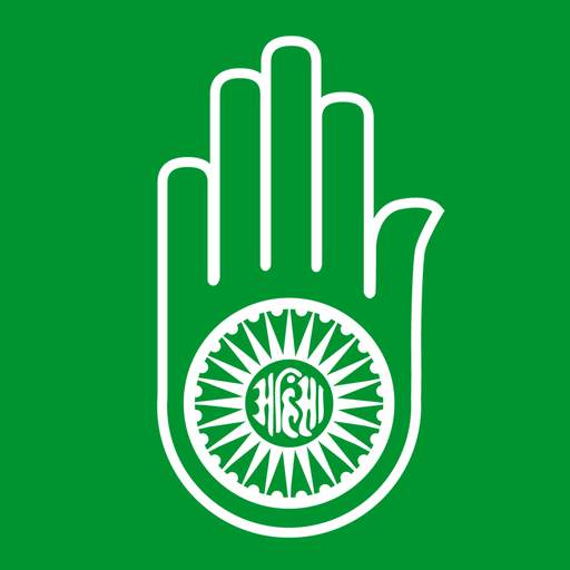 LATEST JAIN STAVANS and STOTRA 5.7