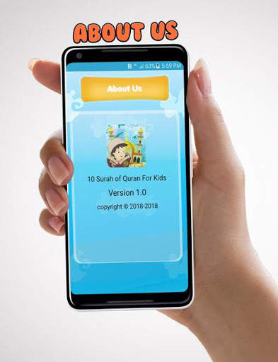 10 surah for kids: Islamic learning app screenshot 5