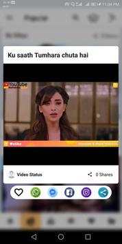 VidUp screenshot 2
