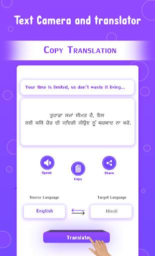 Camera Translator - Translate Photo, Image & Text screenshot 1