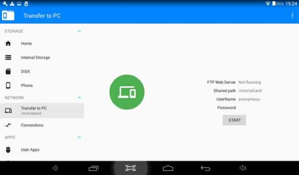 Fil faster-Explorer 6 تصوير الشاشة